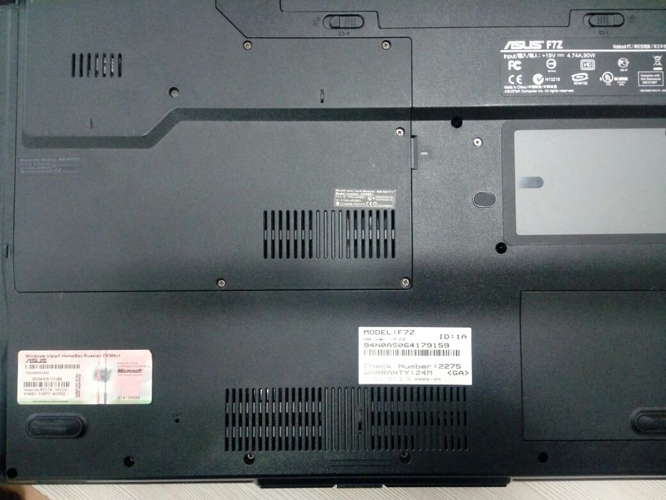 Продам ноутбук ASUS F7Z