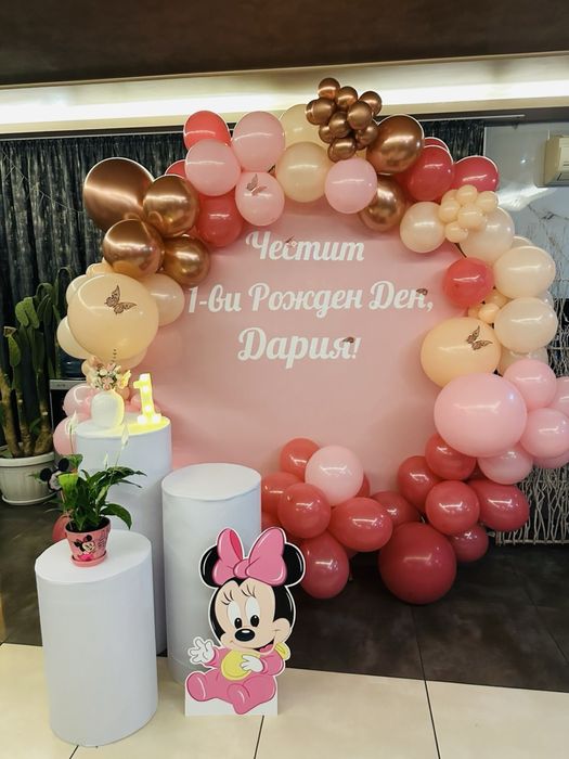 Метална арка - 180см - под наем ! Бял винил ф180 !