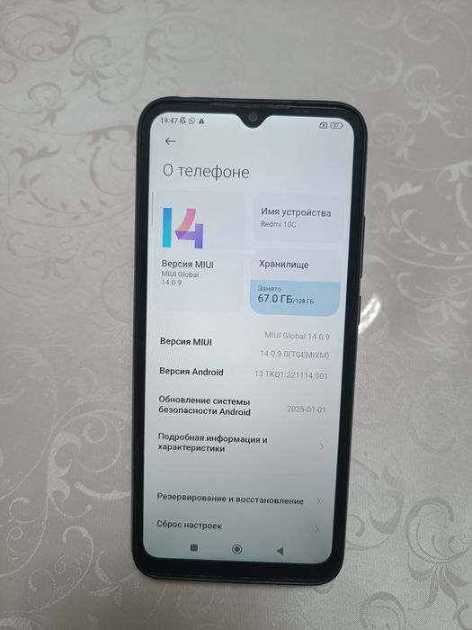 Xiaomi redmi 10c 128gb