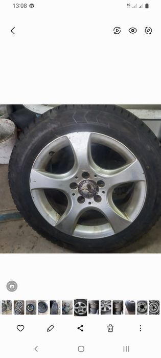 Диски для машин.