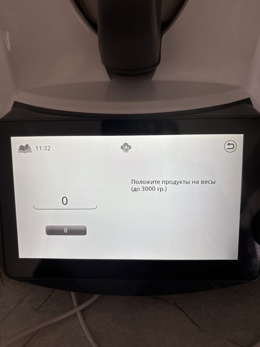 Термомикс типа ТМ5, но маленькое меню.