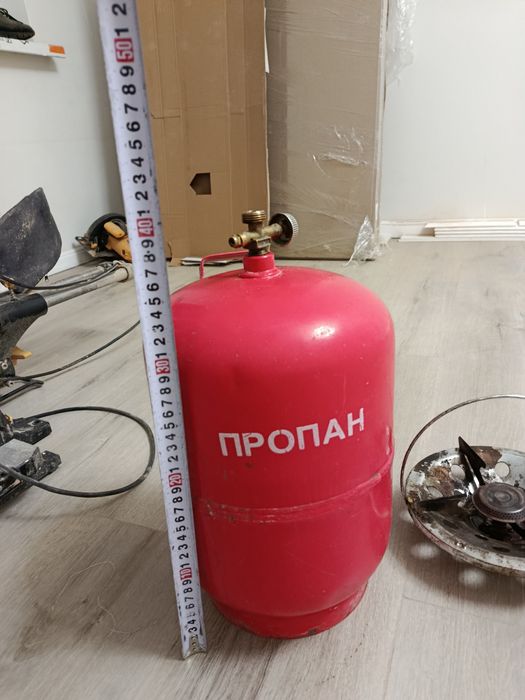 Продам газ баллон