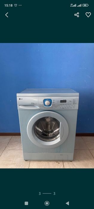 Стиральная машина