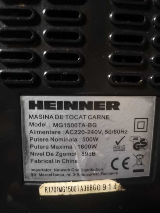 Pinion primar pentru masina tocat Heinner
