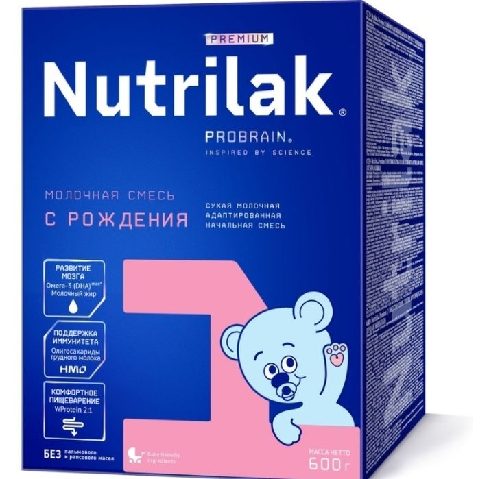 Продам смесь с рождения