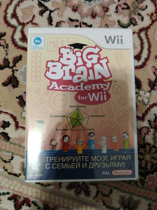 Big Brain Academy for Wii™ PAL