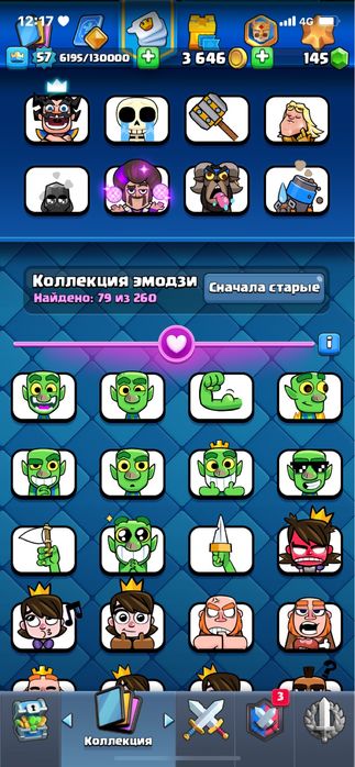 кому интересен данный аккаунт в лс