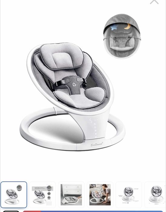 Leagan copii Evo smart