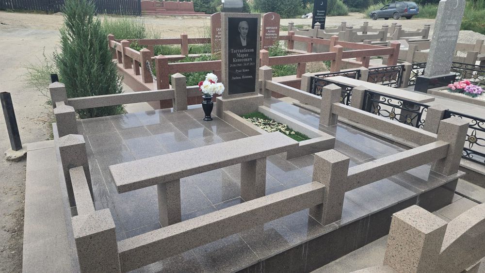 Памятник оградка