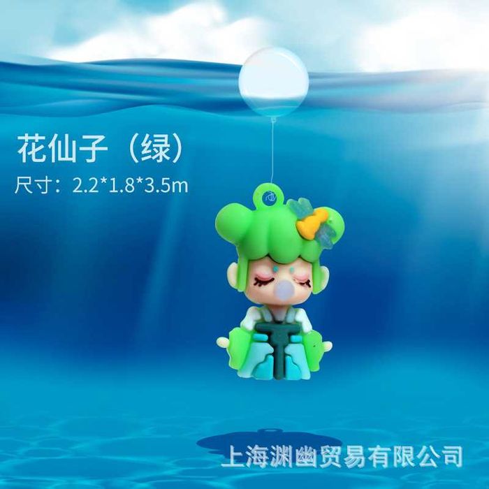 Декор для аквариума, плавающие декоры, ведьмы