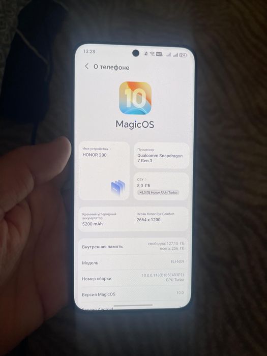 Honor 200 256gb обмен или продам