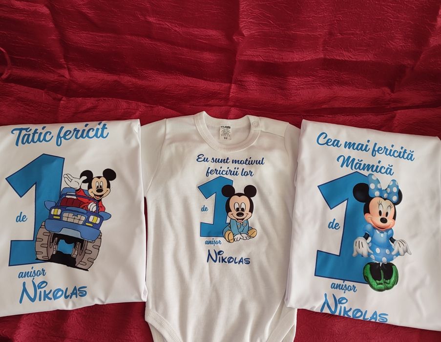 Tricouri personalizate