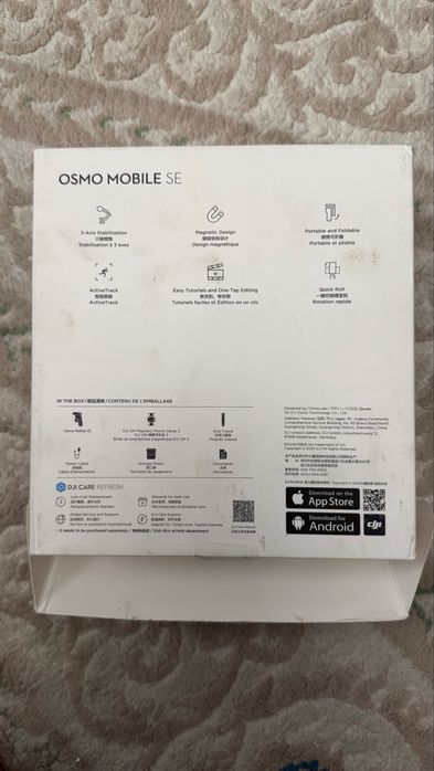 Стедикам DJI Osmo Mobile SE
