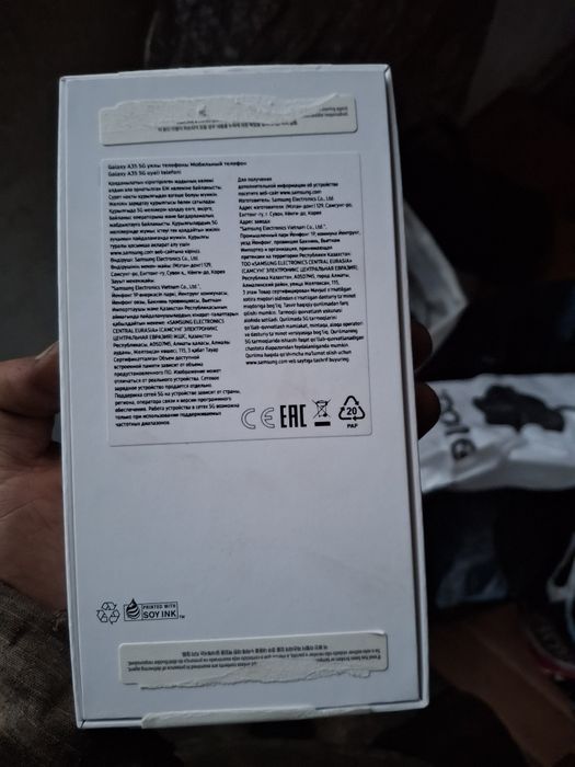 Samsung a 35 5 G 8 128 gb