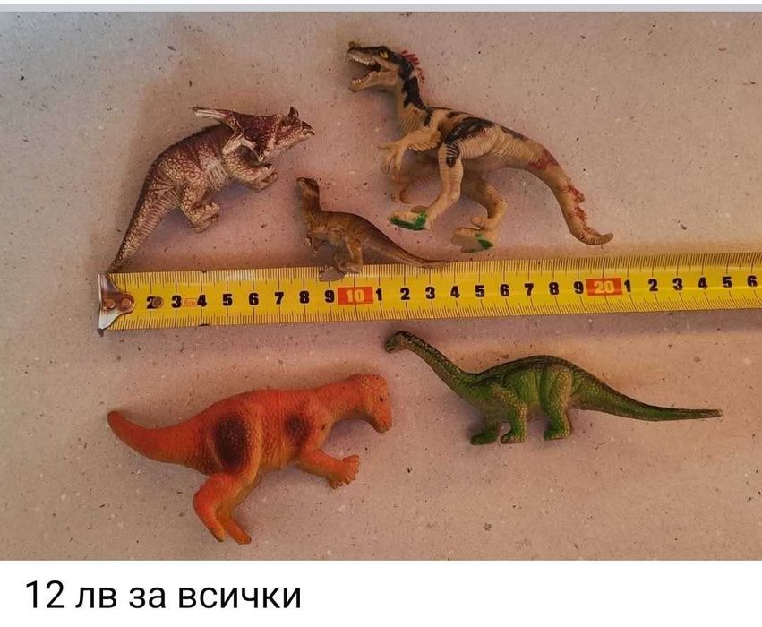 Фигурки от лична колекция