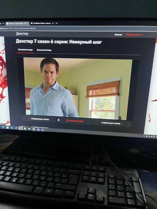 Монитор LG 27GN60R Ultragear черный 144гц