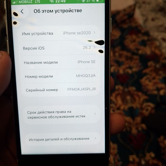 iphone SE 2020 64 GB