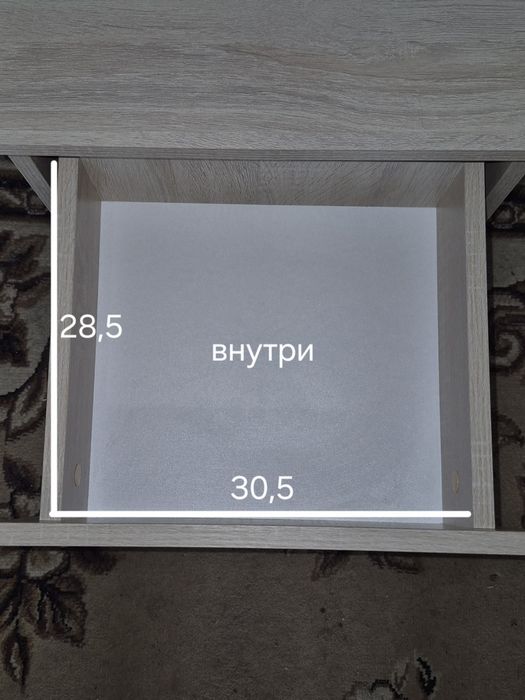Тумба прикроватная