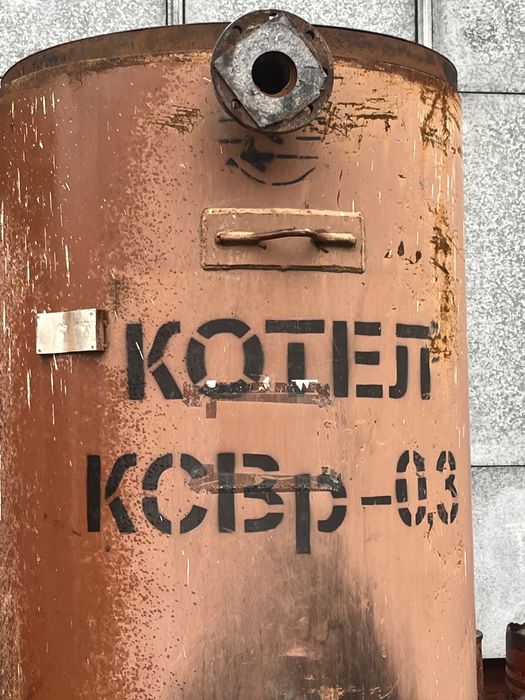 Продам угольный котел