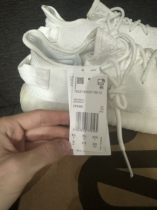 Adidas Yeezy Boost 350 V2 Cream