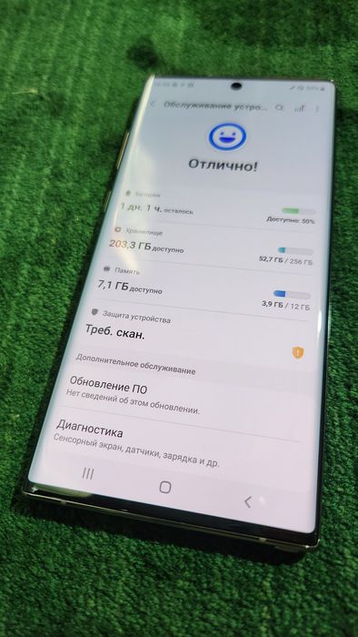 Samsung galaxy note 10 plus ideal