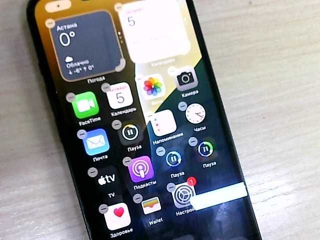 Apple iPhone 13 ЛОТ: 988229