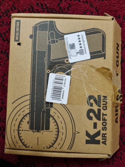 Pistolet.toʻpponcha.K22 madel