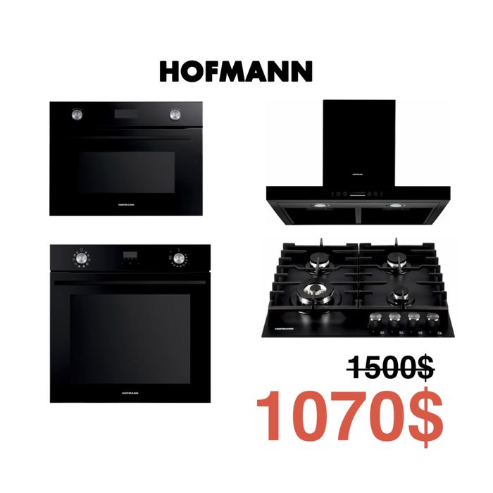 Премиум Комплект Hofmann
