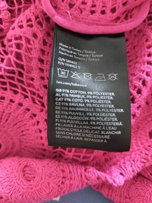 Плажна рокля 91% памук розова Нежна Лятна Рокля шарена  Чисто нови