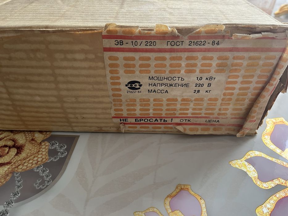 Вафельница новая