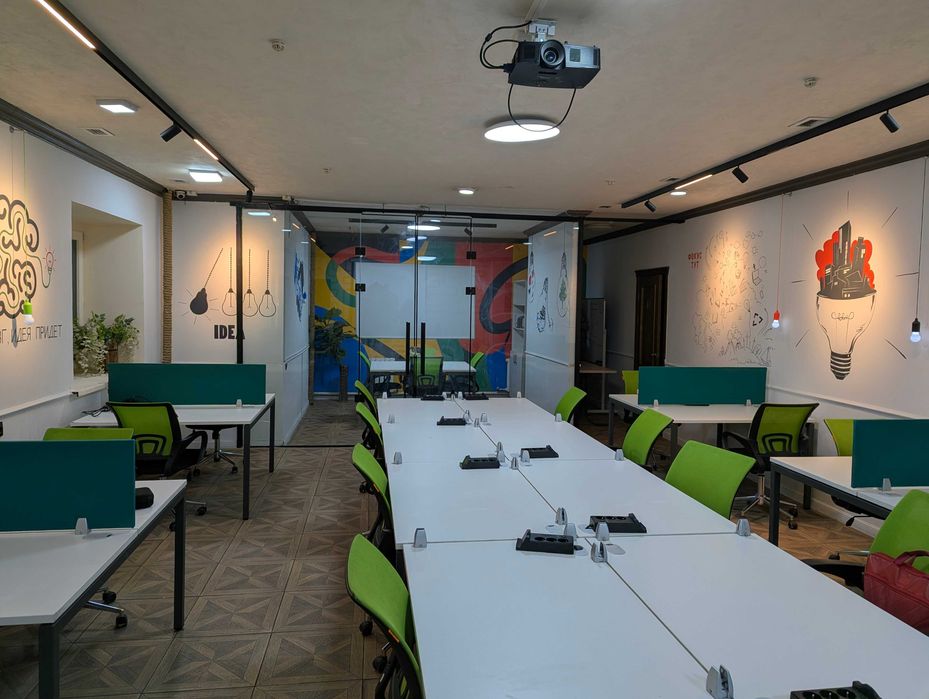 Офис, коворкинг в аренду