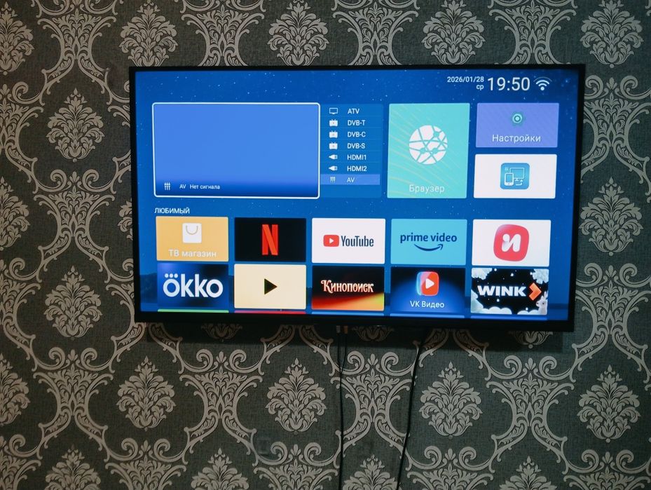 Срочно продам Смарт телевизор
