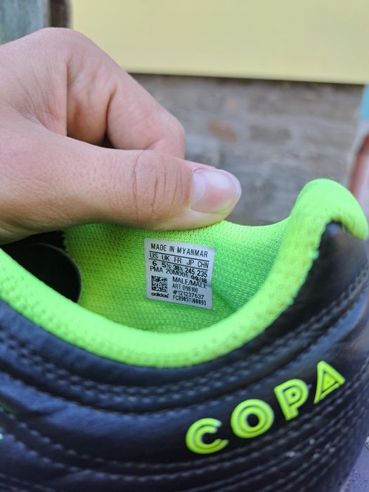 Стоножки Adidas Copa