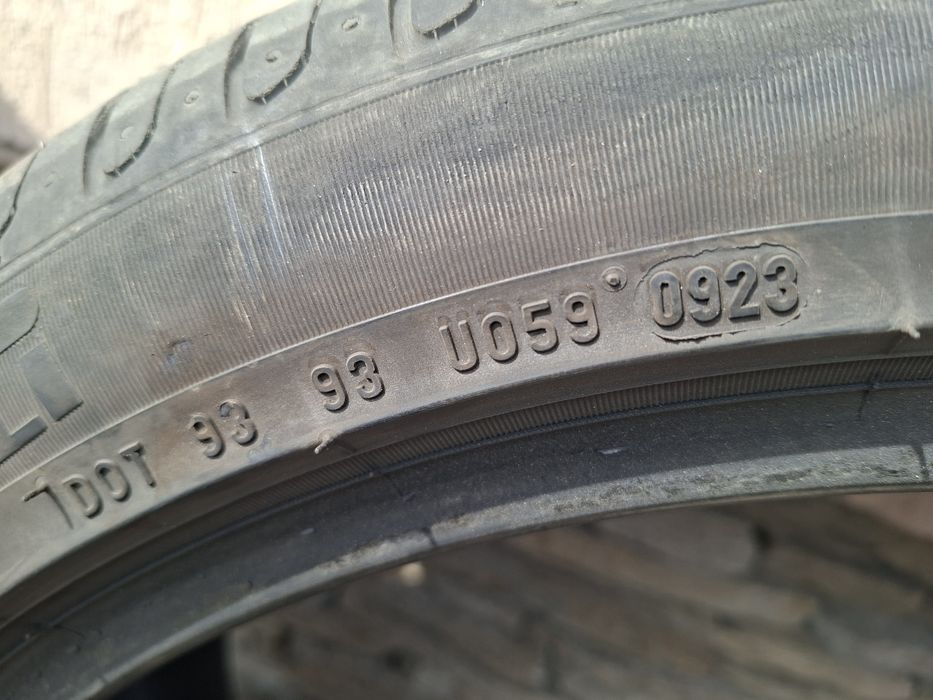 Гуми втора употреба