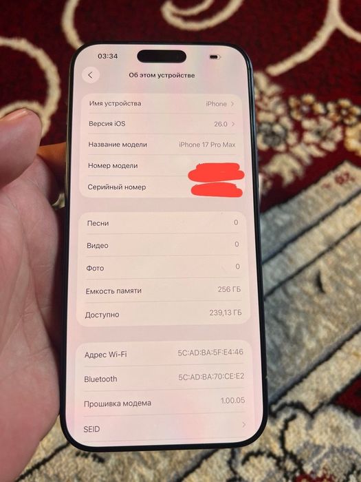 iPhone 17 pro max esim 256gb blue yangi 12 sikl