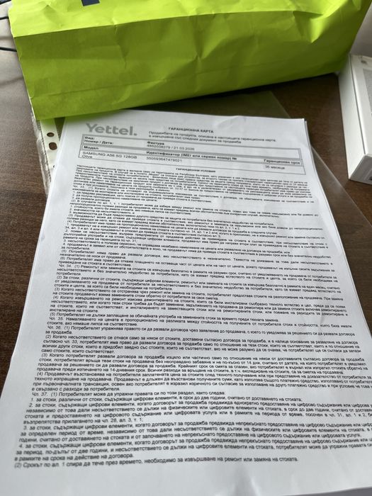 Samsung Galaxy A56 5G