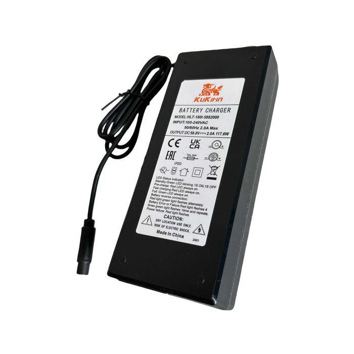 Оригинално зарядно за тротинетка Kukirin G2 master
