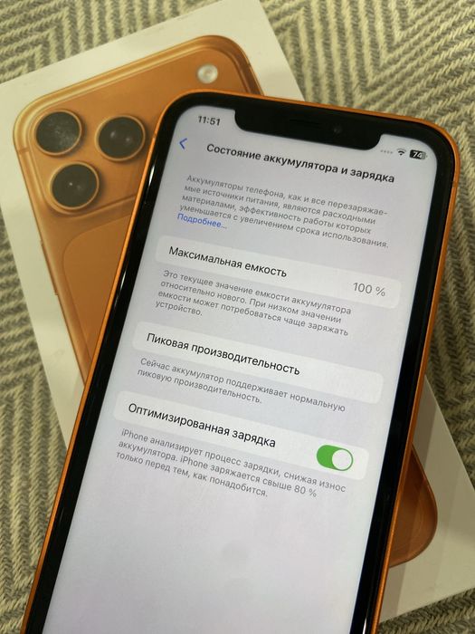Продам новый айфон
