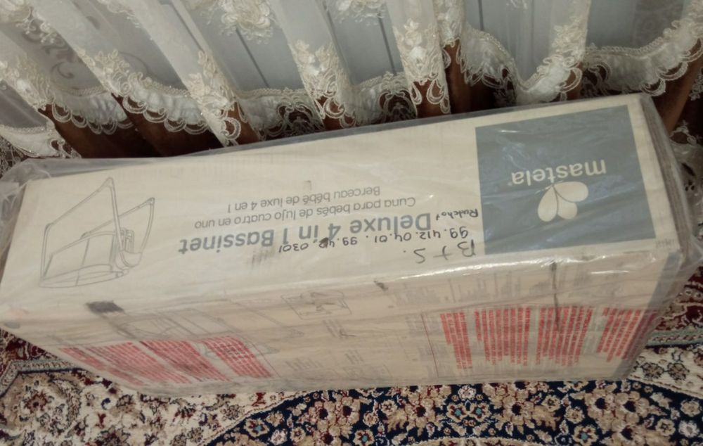 Детская люлка в хорошом состояние