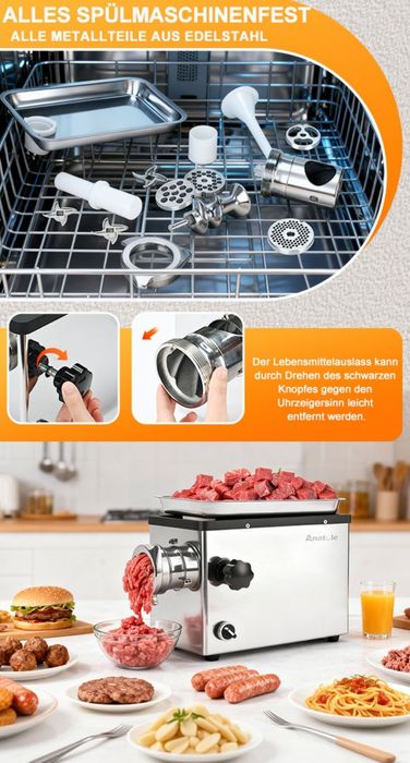 1300W Професионална Електрическа Месомелачка Anatole, Индустриален Клас, Неръждаема стомана