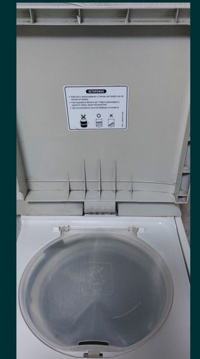 Продам машинку стиральную