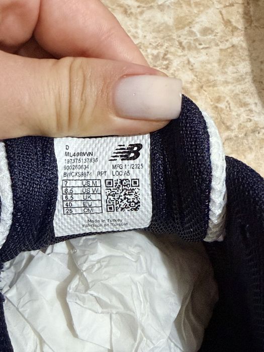 Дамски маратонки New balance