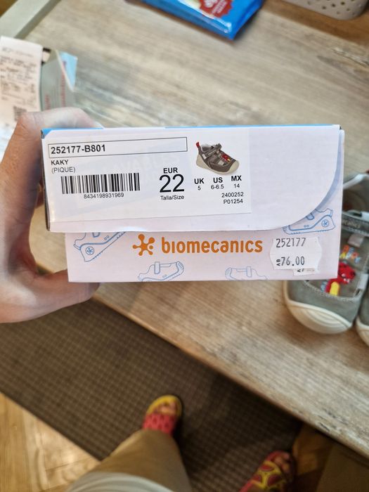 Сандали Biomecanics 22 номер