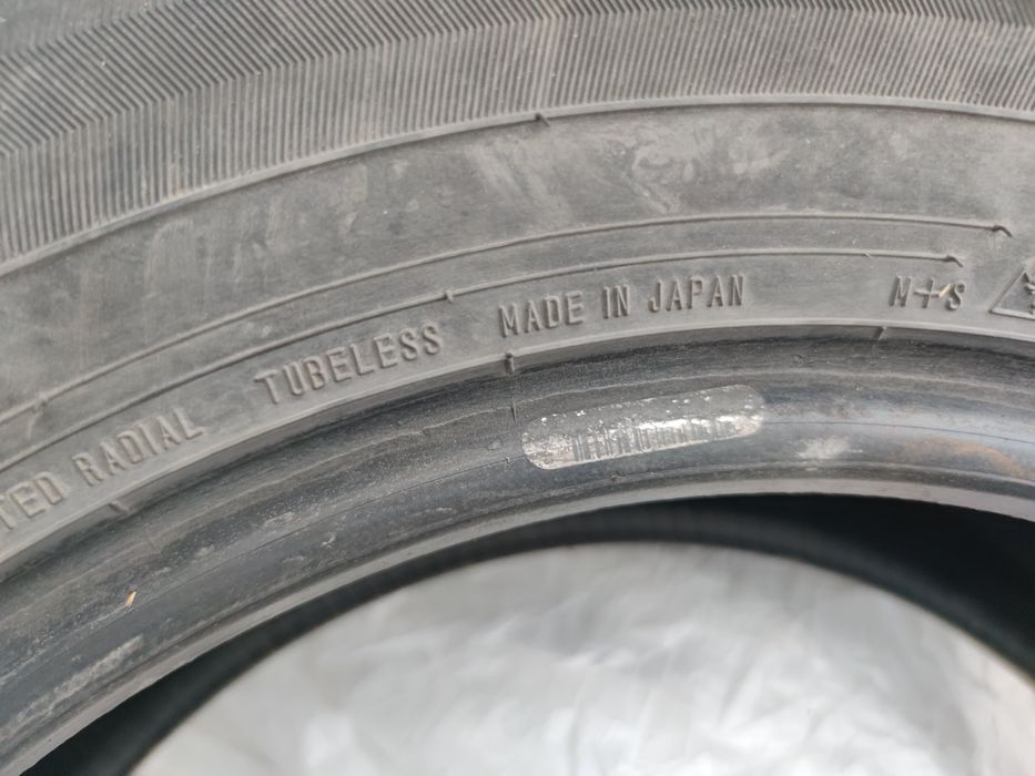 Шины 3 штуки б/у