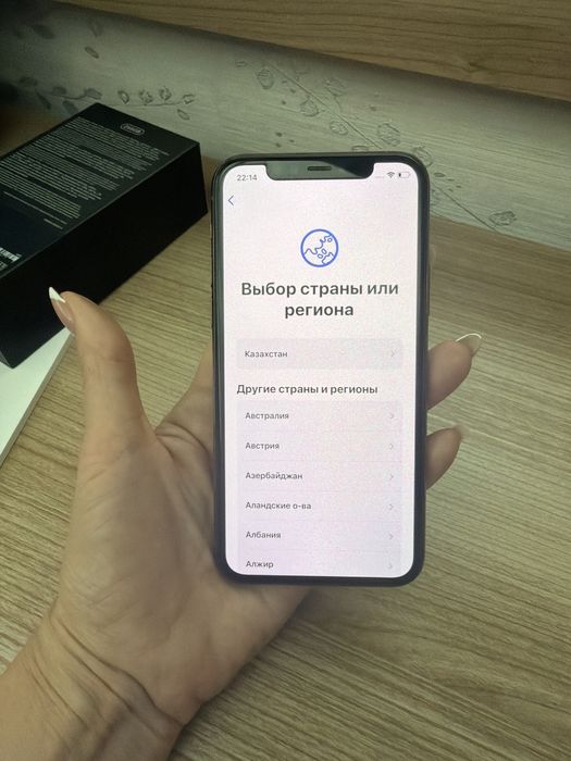 Смартфон IPhone 11 Pro