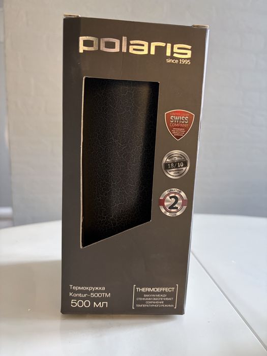 Термокружка новая