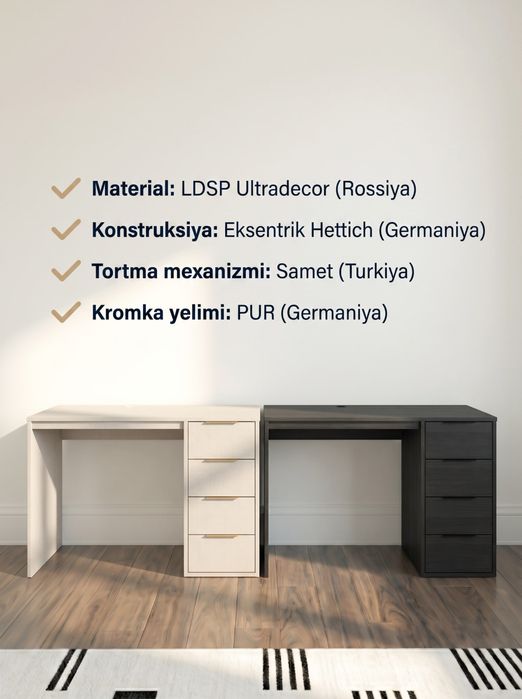 Стол (парта) для учебы и работ