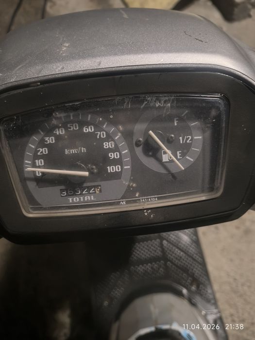 Продам мопед скутер