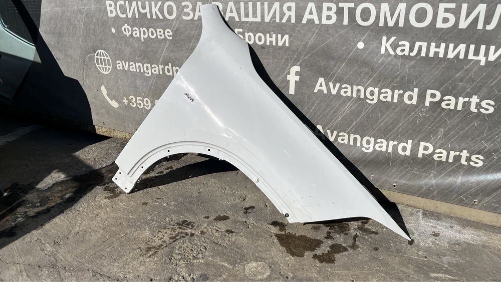 Десен калник BMW X2 F39 (2018-2023) 2бр