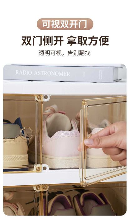 Обувница Этажерка Полка Подставка для обуви пластиковая Шкаф складной